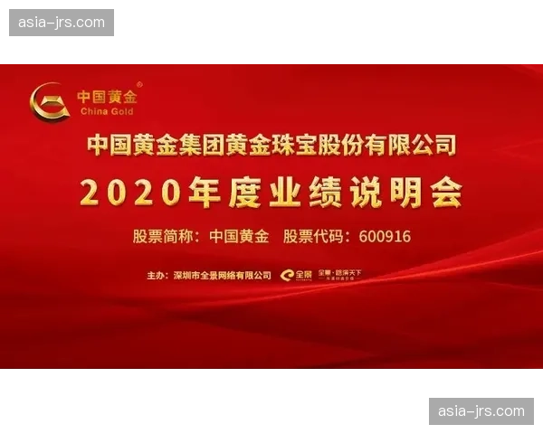 赞助商权益展示由硬广转向原生像素互动 降低观众视觉疲劳度